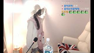 냥냥펀치후 장렬히 사망