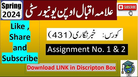 ⏩ AIOU Code 431 Solved Assignment No.1 & 2 Spring 2024 || Subject: Reporting || Level : (BA/B.Com)