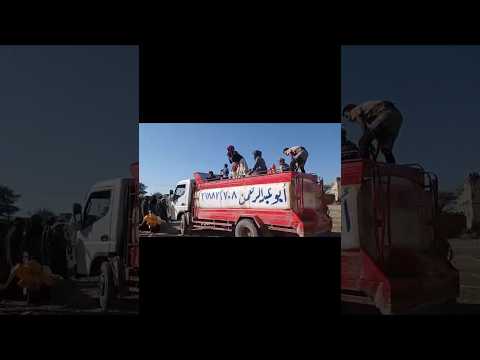 سقيا الى نية المرحوم عزوز خالد مصلح العتيبي