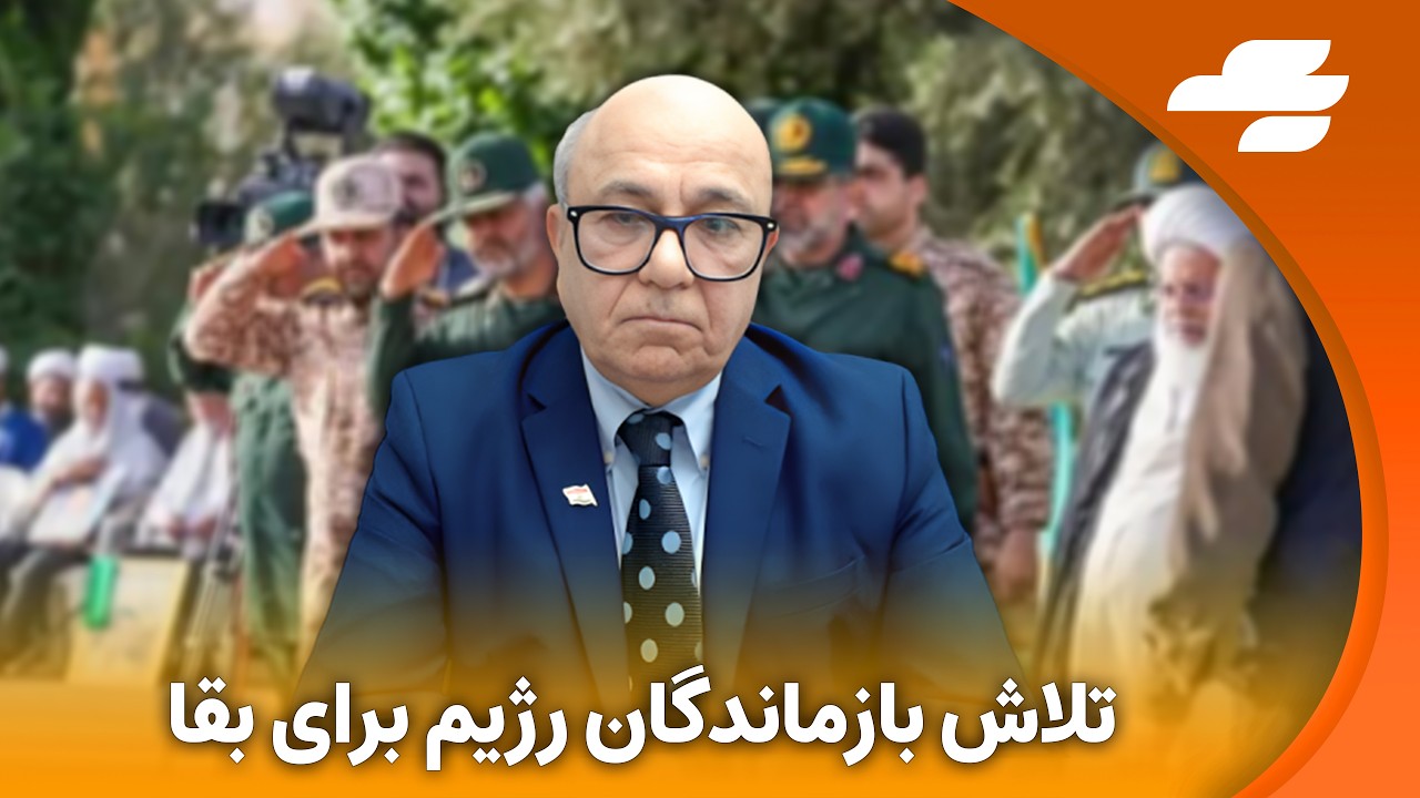 اینده ایران در گرو همبستگی ملی