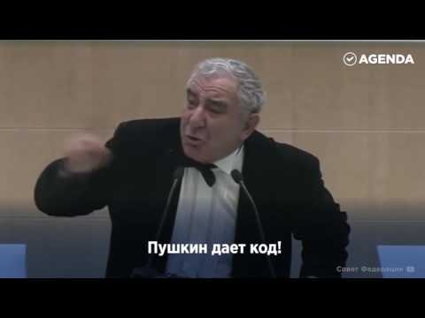 СТАРИК И СТАРУХА