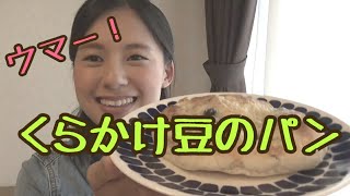 長野県ごはんシリーズvol.１