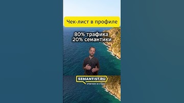 https://cutt.ly/StoFi7fu 📘 Твой PDF с редфлагами — тут