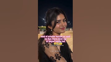 Beautiful Girl 👰  V