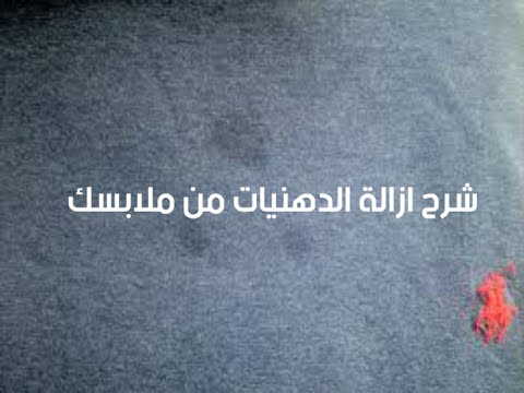 فيديو: ماذا تطعم الاطفال المصابين بالاسهال؟ الطفل يعاني من الإسهال: الأسباب