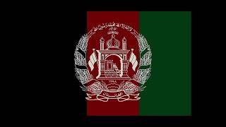 Afghan nasheed- Allahu Akbar (slowed)