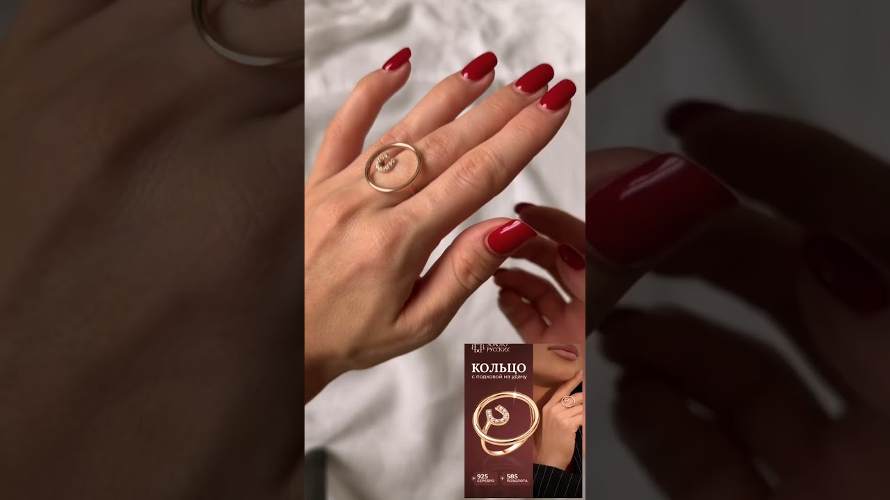 10 февраля 2026 г.