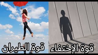 لو خيروك حسب شهر ميلادك  اصعب الأسئلة 