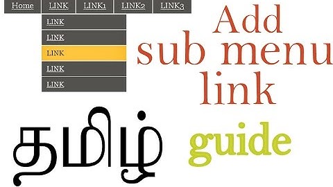 setup a link to your sub menu in blog - tamil guide