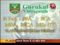 Gurukul Vidyapeeth Institute of Engineering and Technology Others(4)