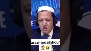 Chalghoumi Bibi Netanyahu