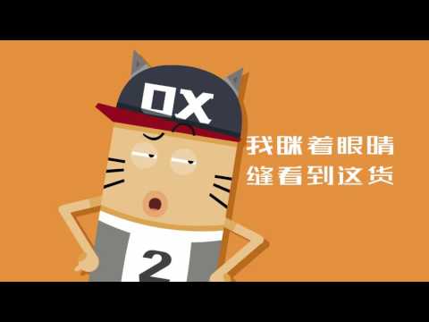【托比大真相】36优秀的女生连胸都是A