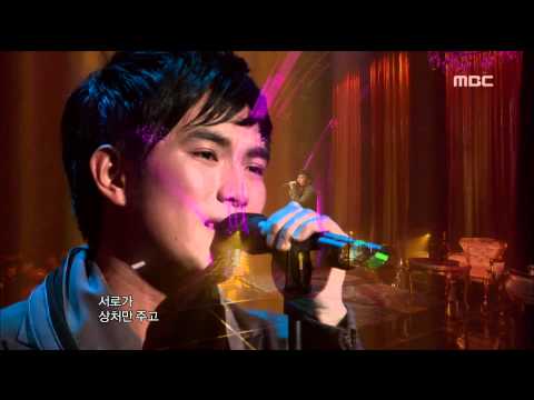 Kim Kyung Rok We Are Stranger Now Feat Baby J 김경록 이젠 남이야 Feat 베이비 제