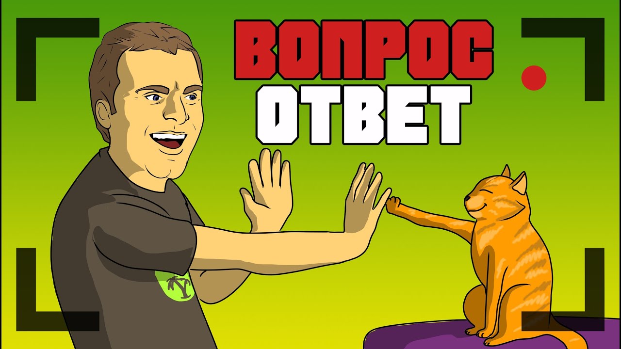 Сосать пересосать Сосать не пересосать