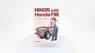 Plamax Mf-21 Minimum Factory Minori With Honda F90 Tiller Box Video