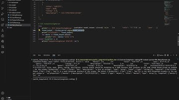 5-5 输出格式化-重试Retry【从0到1，LangChain+RAG全链路实战AI知识库】