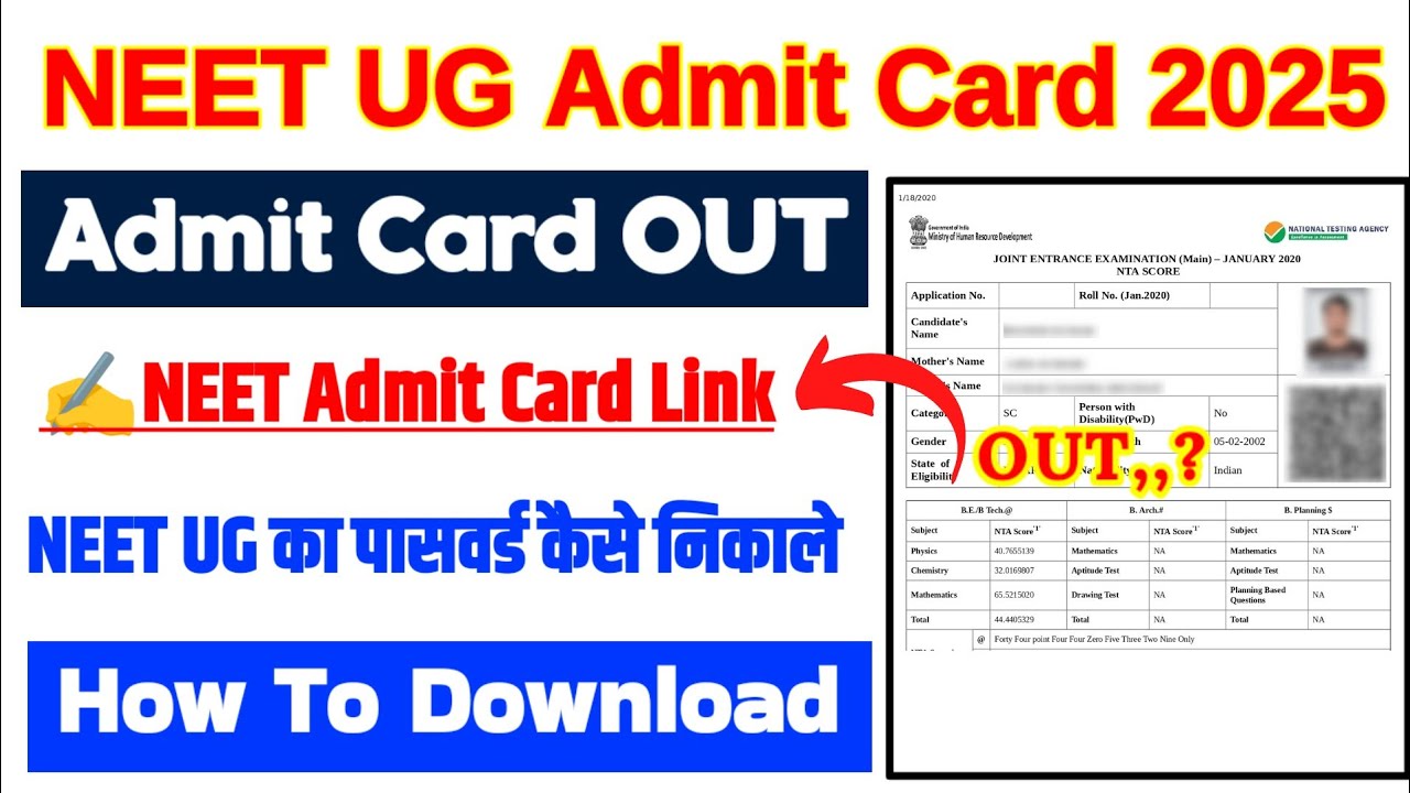 NEET Admit Card 2025 🔴 NEET UG Exam City 2025 Check ? How To Check NEET ...