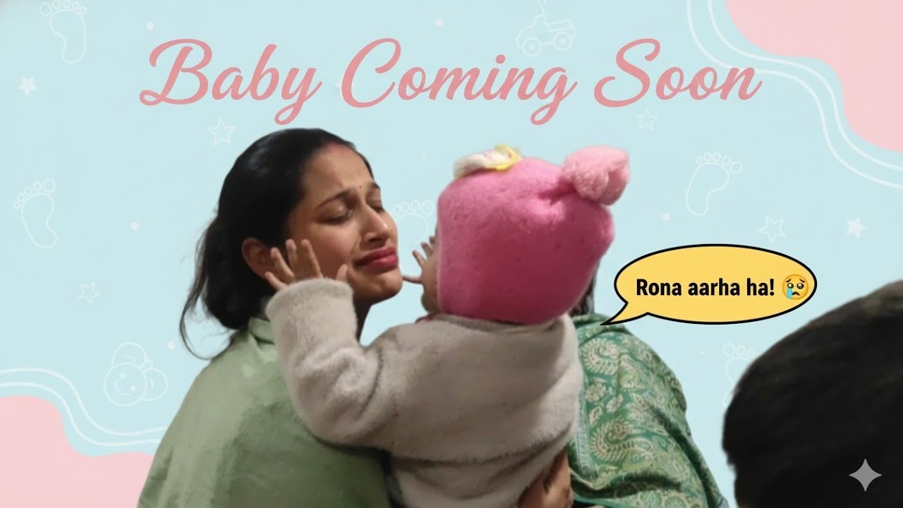 Naya Mehmaan Aane Wala Hai 👶✨ | Baby Coming Soon