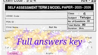 6th class Telugu SA-2 self assessment term 2 question paper and answers key model paper -1