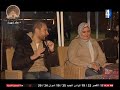 ليالي رمضان من نادي الدنفاة وليالي رمضان اعداد مروه عبدالجواد تقديم نهى عبدالوهاب اخراج اسماعيل صبري 