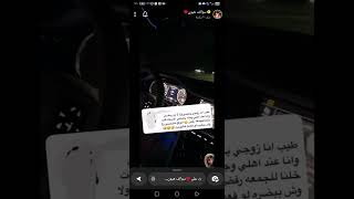 اضحكوا مع حلول هيون لأغلب المشاكل الزوجية من سناب سوالف هيون