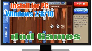 Download & install dod Games  for PC Windows 7/8/10 & Mac screenshot 1