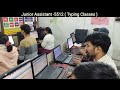 UPSSSC JUNIOR ASSISTANT TYPING CLASS #upsssc
