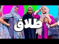 سومی و زهر مار ور پریده مصاحبه در شهر شمسی و نازی و قمیشی 