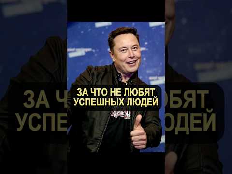 ДАВАЙТЕ СКАЖЕМ ПРАВДУ #success #movie #успех #фильм #humor #юмор #топ