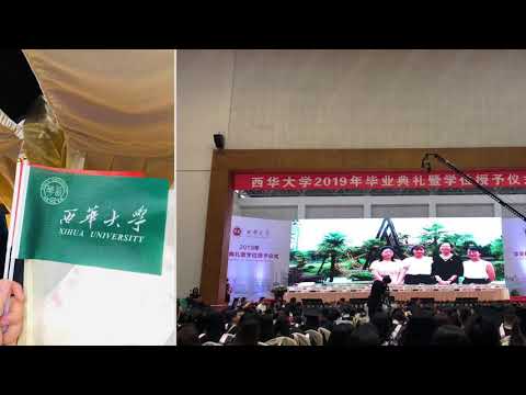 毕业典礼回忆