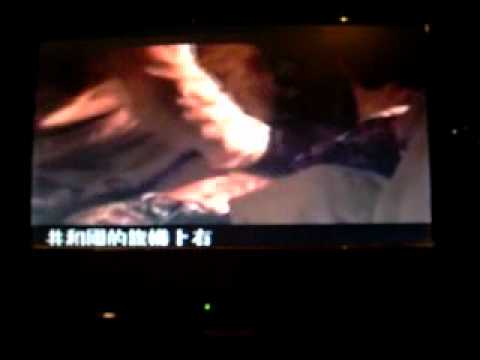 平反六四之義海豪情版