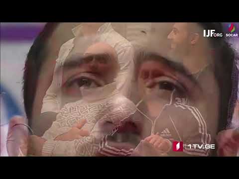 #ძიუდო დღეს რუსეთში საქართველოს ჰიმნი სამჯერ აჟღერდა!