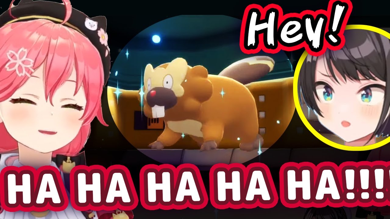 Miko Makes Fun Of Subaru's Bibarel "Justin" After Seeing It For The First Time 【ENG Sub/Hololive】