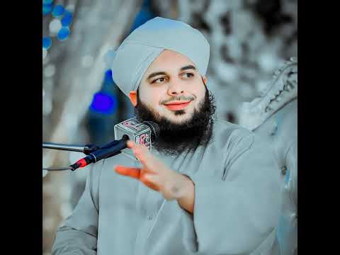 Ajmal Raza  Live Stream