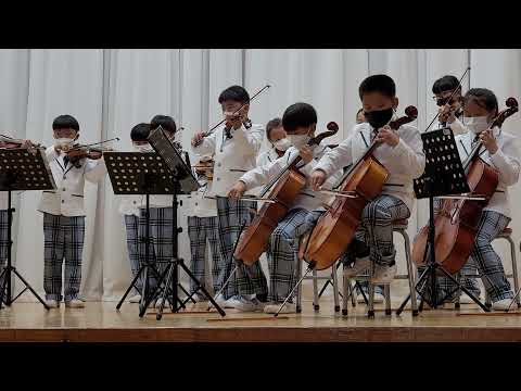 도암초 학습성과발표회 현악2