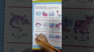 Find the missing sound#learn#learning#learningvideos#short