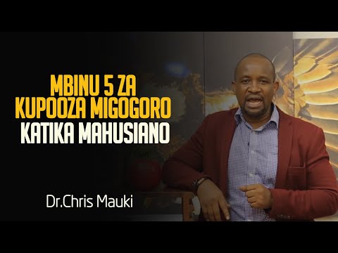 Video: Njia 8 Za Kuepuka Ukaribu Katika Mahusiano