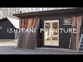 ISHITANI - Making Workshop Doors