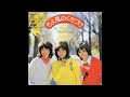 キャンディーズ 02 そよ風のくちづけ/桜草のかなしみ (1974.1.21) ●レコード音源