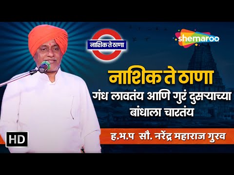 Watch on YouTube