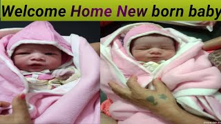 Rishit Baby Welcome Home  Video.                        Cute Baby Boy Welcome Home .