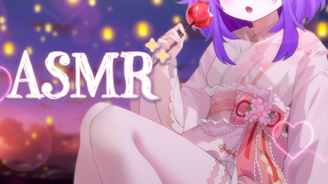 ♡ affectionate ASMR ♡