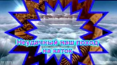 Семья Сорокиных