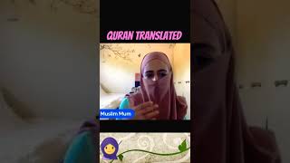 WHY I READ THE QURAN IN ENGLISH! screenshot 3