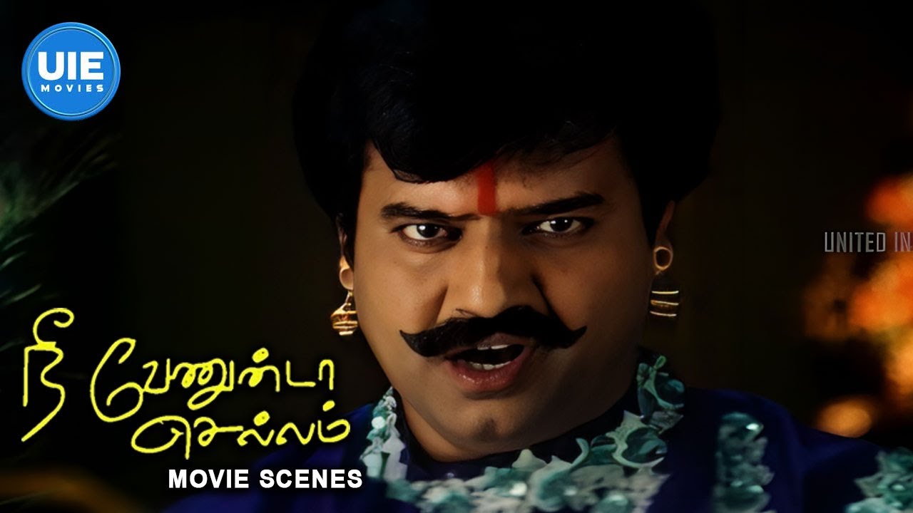 Nee Venunda Chellam | Watch how Vivek pairs up people as couples ...