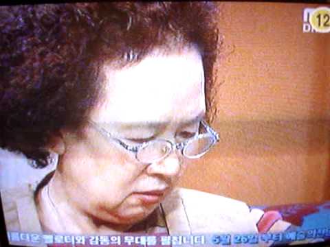 2007韓國教育旅行－有趣的阿嬤