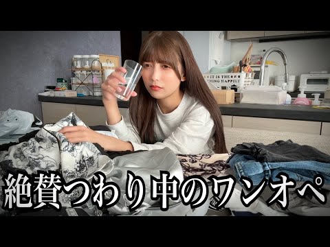 ゆんちゃんねる - YouTube