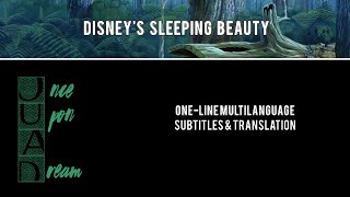 (1959) Sleeping Beauty | Once Upon A Dream - One-Line Multilanguage (S&T)