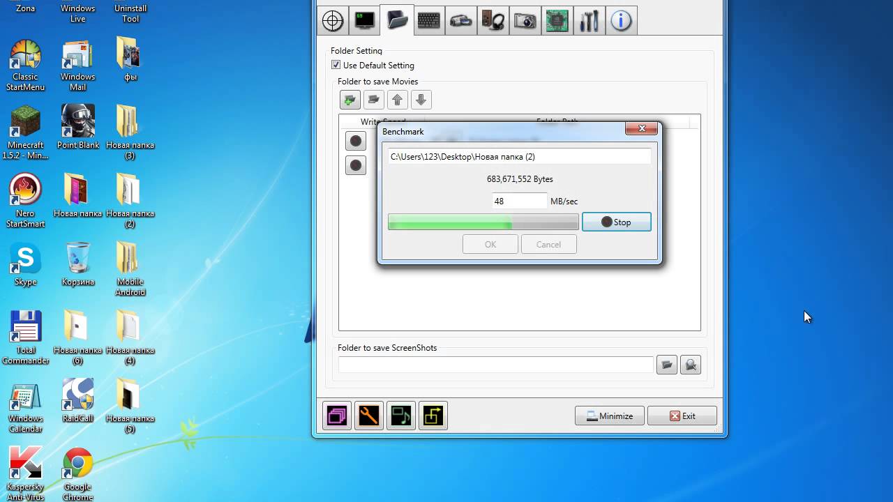 записанное видео лагает. обс лагает. зависло видео. как настроить программу. записанное видео лагает.