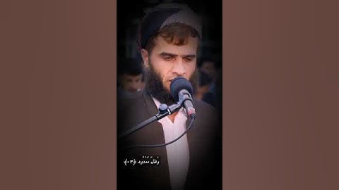 وأصحاب اليمين ما أصحاب اليمين ~ تلاوة جميله 🌷 للقارئ رزگار محمد الكردي